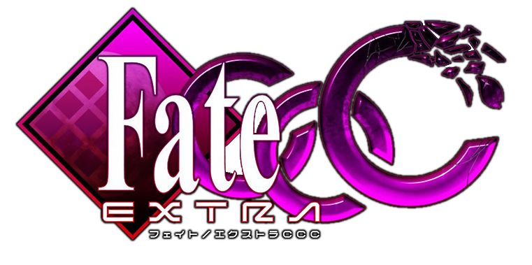 Fgo特集 Fate Grand Order 登場サーヴァントの初出作品を紹介 Fate Extra Fate Extra Ccc Boom App Games