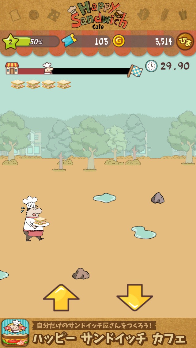 Happy Sandwich Cafe 絵本のような雰囲気のサンドイッチ屋さん経営ゲームアプリが登場 Ios版 Android版共にリリース Boom App Games