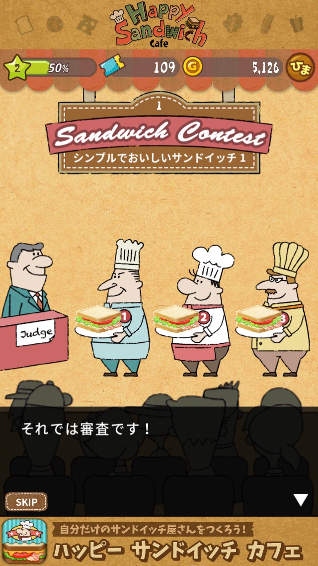 Happy Sandwich Cafe 絵本のような雰囲気のサンドイッチ屋さん経営ゲームアプリが登場 Ios版 Android版共にリリース Boom App Games