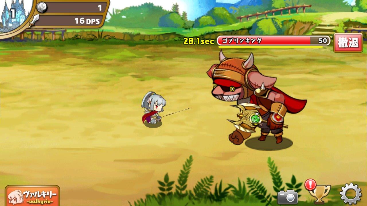 ぷちドラシル ゆるドラ外伝 人気rpg ゆるドラシル のスピンオフアプリが登場 簡単操作で敵を倒しまくろう Boom App Games