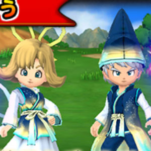 星のドラゴンクエスト マルチダンジョンイベント 星霊襲来 開催 限定そうび 限定アクセサリーを入手しよう Boom App Games