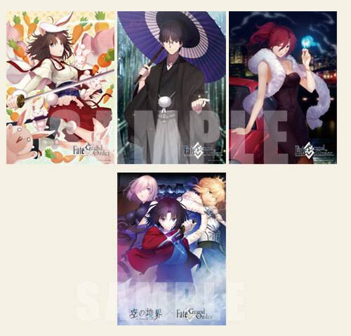 fate grand order 空の境界 fgoカフェ の詳細情報公開 フードメニューや限定グッズをチェック boom app games