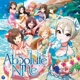 デレステ 楽曲紹介 イベント Live Groove Vocal Burst アンコール曲 Absolute Nine について紹介 Boom App Games