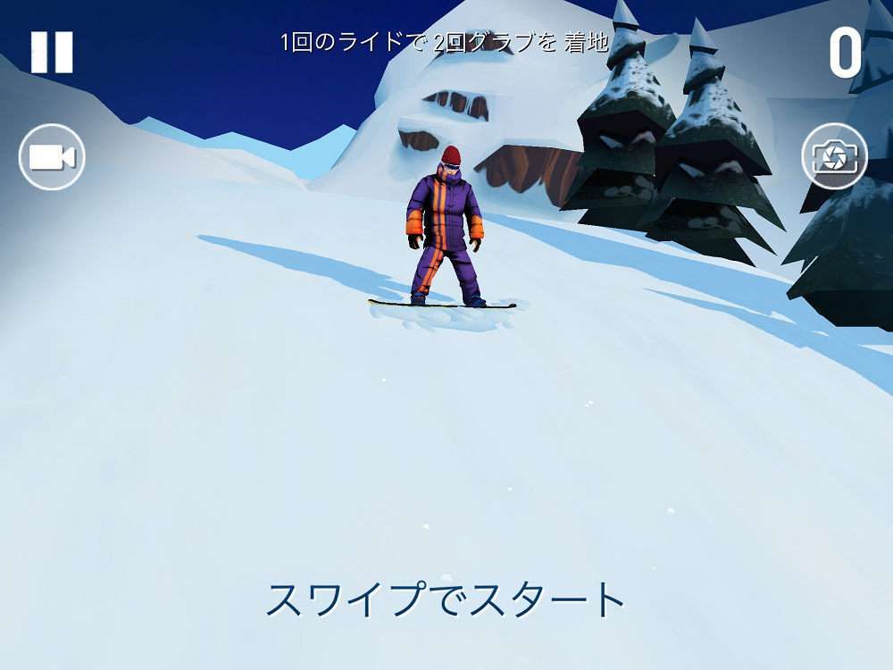 Snowboarding The Fourth Phase 史上最高峰のスノーボードゲームがスマホで登場 山並みを切り裂き 華麗にトリックを決めよう Boom App Games