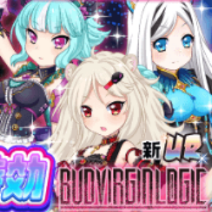 Show By Rock Bud Virgin Logic メンバー アイレーン ペイペイン ハンドレッコ のurブロマイドが 超ガチャ に登場 Boom App Games