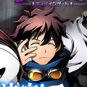 ディバインゲート 大人気アニメ 血界戦線 ディバゲ コラボ開催決定 秘密結社 ライブラ たちが ディバインゲート の世界に登場 Boom App Games