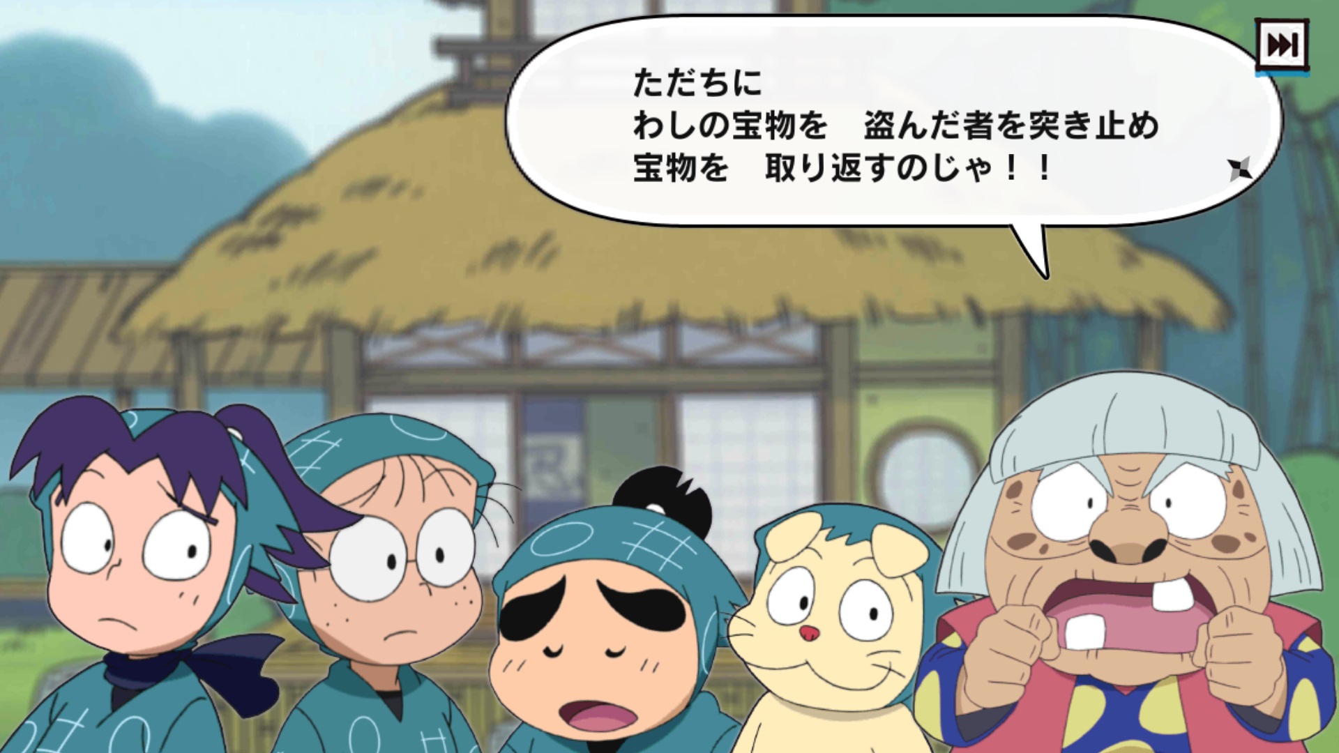 忍たま乱太郎 ふっとびパズル の段 あの 忍たま乱太郎 がゲームになって登場 乱太郎たちを吹っ飛ばして試練を乗り越えよう Boom App Games