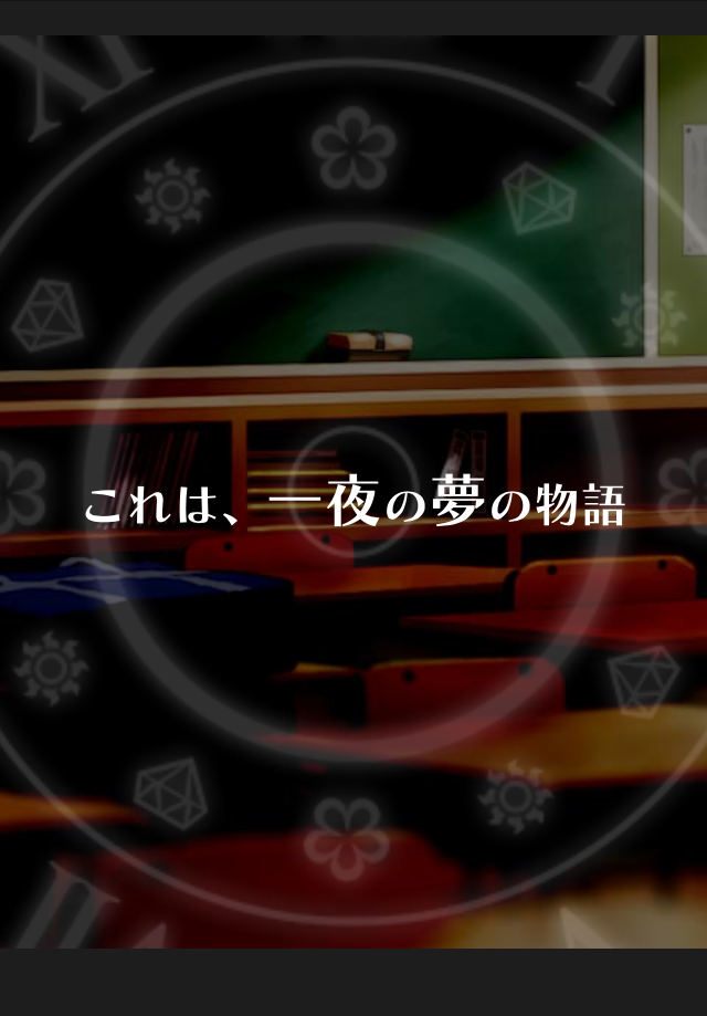 デレマス シンデレラパーティー ドリーム ステアウェイ が公開 少女達が繰り広げる一夜の夢の物語 エイプリルフール特集 Boom App Games