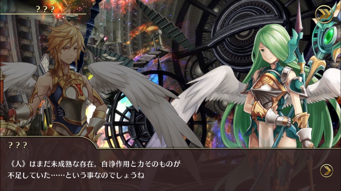 Heaven Inferno 天使 悪魔 人間が飛び交う骨太アクションrpg 超シリアスな物語と 緻密ながら爽快なバトルシーンに注目だ Boom App Games
