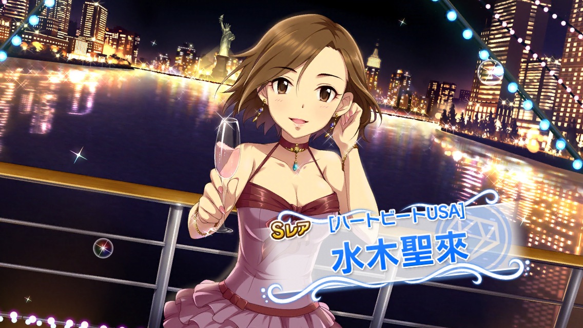 デレステ攻略 シンデレラキャラバン でフルコンを取るとsrが獲得しやすいのかを検証 スターランク10 13 15で計140回liveに挑戦して比較 Boom App Games