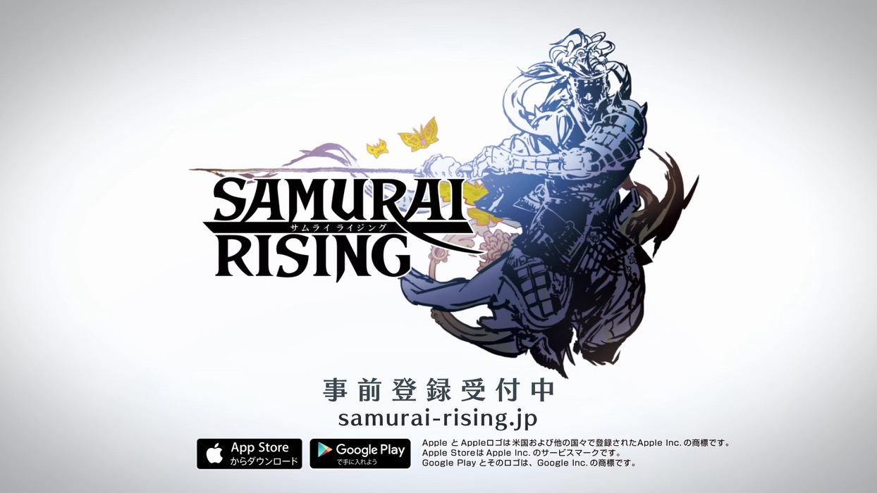 サムライ ライジング スクエニの新作アクションrpg 今春配信決定 事前登録キャンペーンもスタートだ Boom App Games