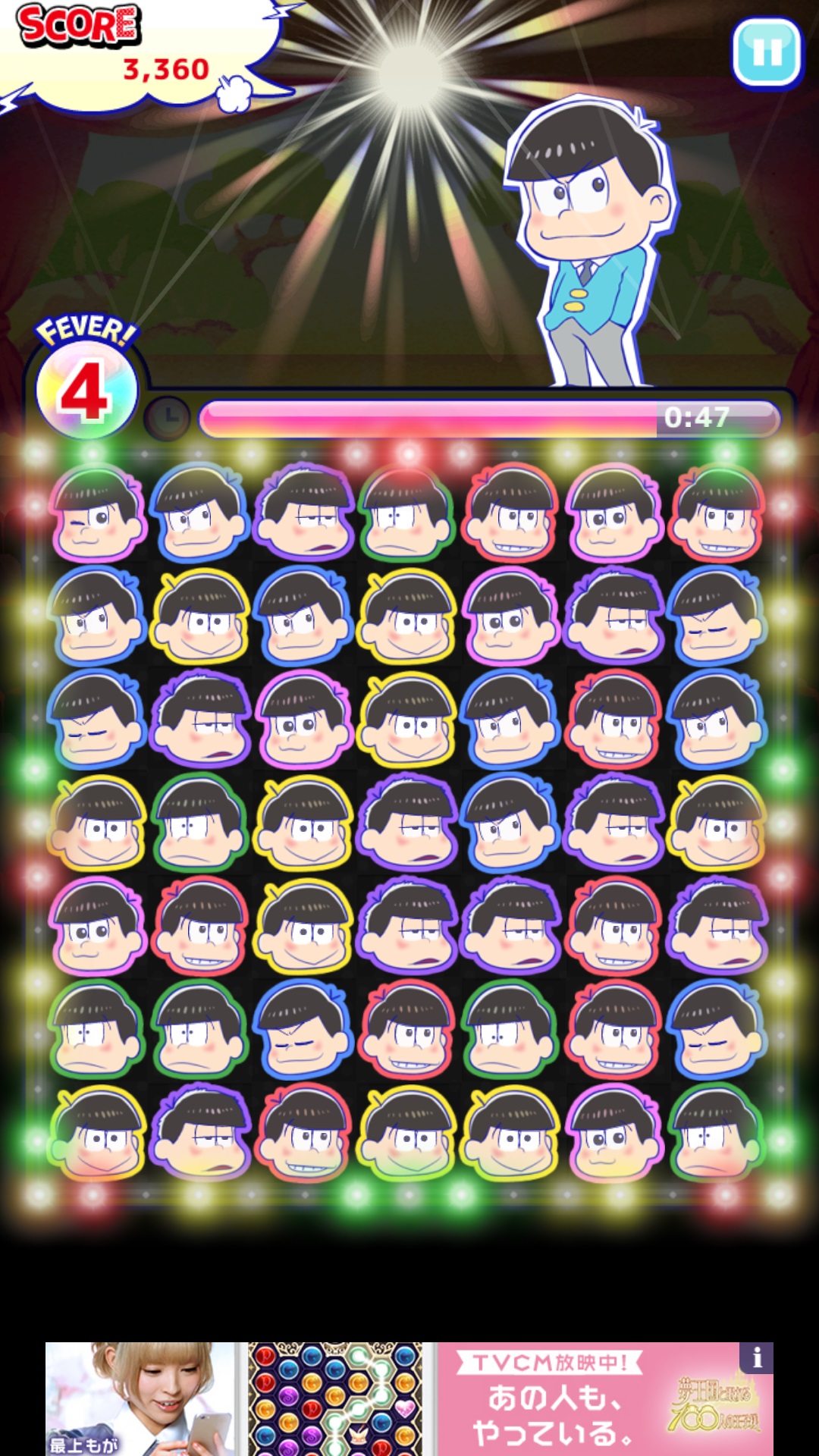 パズ松さん あの6つ子たちと毎日会える 遊べる アニメ おそ松さん のキャラクターが活躍するパズルゲーム Boom App Games