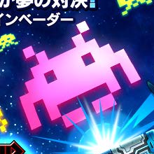 Line アルカノイドvsインベーダー Line Game にてより配信開始 ゲーム史に残る2大名作ゲームが夢の対決 Boom App Games