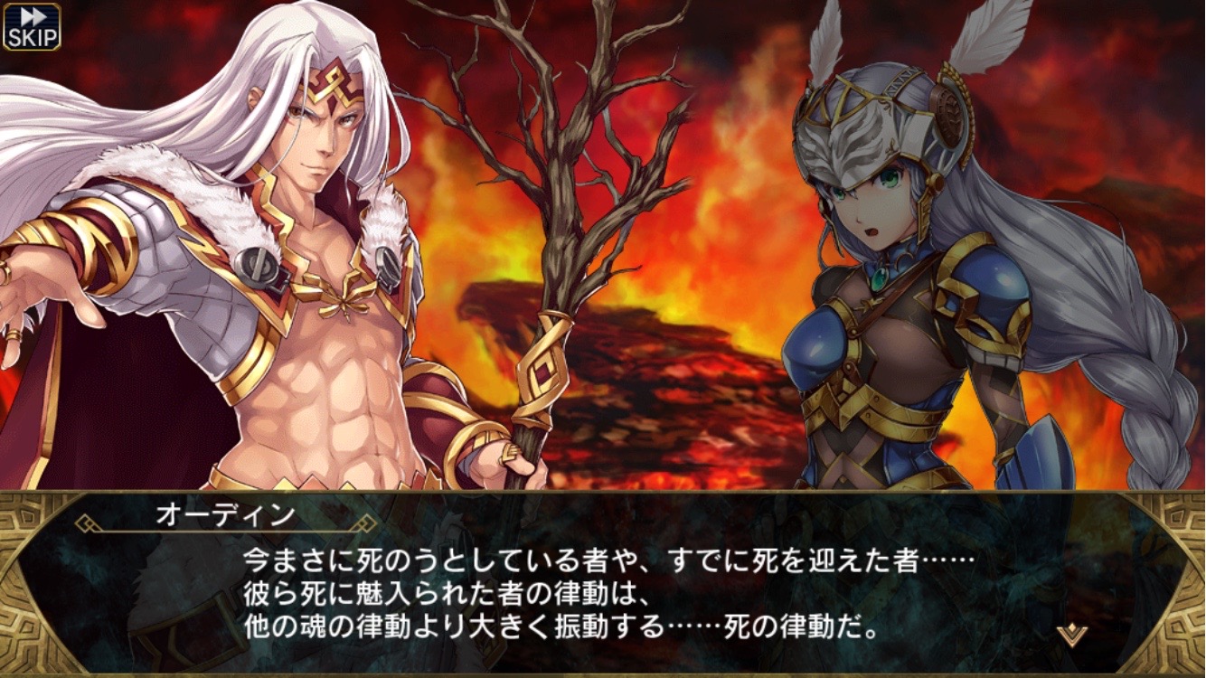 Valkyrie Anatomia The Origin ヴァルキリーアナトミア ジ オリジン 人気rpgがスマホに再臨 仲間とコンボを繋ぎ 運命を切り開け Boom App Games
