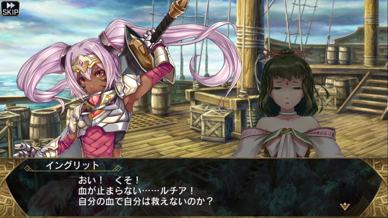 Valkyrie Anatomia The Origin ヴァルキリーアナトミア ジ オリジン 人気rpgがスマホに再臨 仲間とコンボを繋ぎ 運命を切り開け Boom App Games