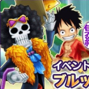 One Piece サウザンドストーム イベント 集結 シャボンディ諸島 開催 ブルック 新世界 ルフィ 新世界 ロー 2年前 のメダルやシーンカードを獲得だ Boom App Games