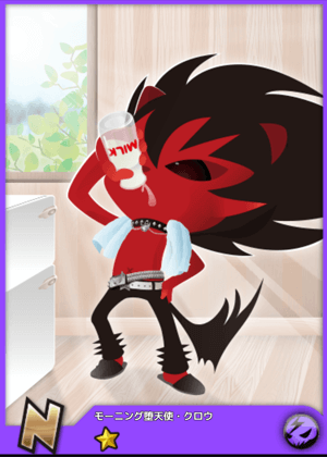 SB69・バンド紹介】『SHOW BY ROCK!!』内でもトップクラスの人気