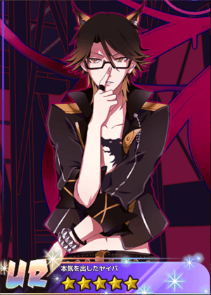 SB69・バンド紹介】『SHOW BY ROCK!!』内でもトップクラスの人気