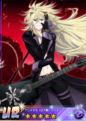 SHOW BY ROCK!!  SB69 シンガンクリムゾンズ クロウ まとめ売 シンガンクリムゾンズ | SHOW BY ROCK!! Official Web Site