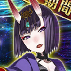 Fate Grand Order 5 酒呑童子 が期間限定で登場 鬼哭酔夢魔京 羅生門ピックアップ召喚 開催 Boom App Games