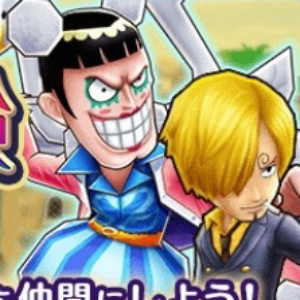 One Piece サウザンドストーム イベント 動乱 砂の王国の冒険 が開催 サンジ 新世界 や Mr 2 ボン クレー のメダル シーンカードをゲットだ Boom App Games