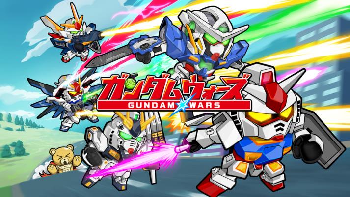 Line ガンダム ウォーズ 機動戦士ガンダム のスマホ向けゲームアプリが Line Game に登場 夏リリースに向けて 事前登録受付もスタート Boom App Games