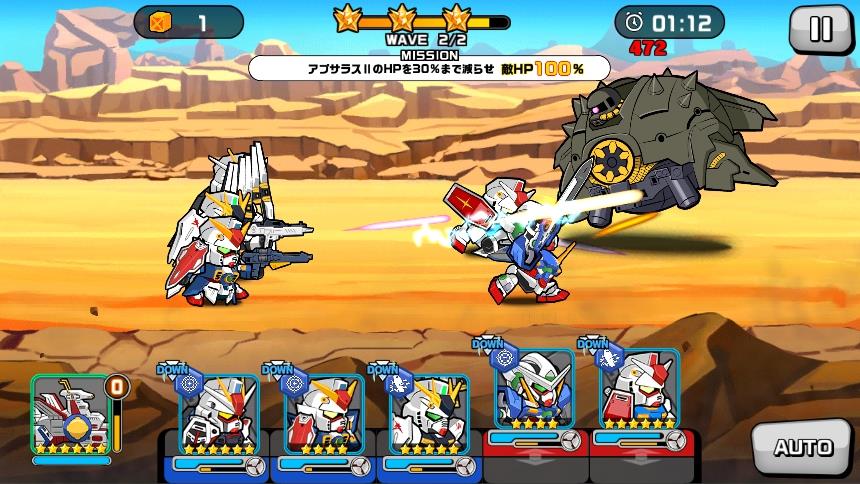 Line ガンダム ウォーズ 機動戦士ガンダム のスマホ向けゲームアプリが Line Game に登場 夏リリースに向けて 事前登録受付もスタート Boom App Games