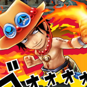 One Piece サウザンドストーム 火拳のエースがついに参戦 虹のコイン30枚プレゼントや 新ガシャ初回割引などの豪華キャンペーンも実施中 Boom App Games