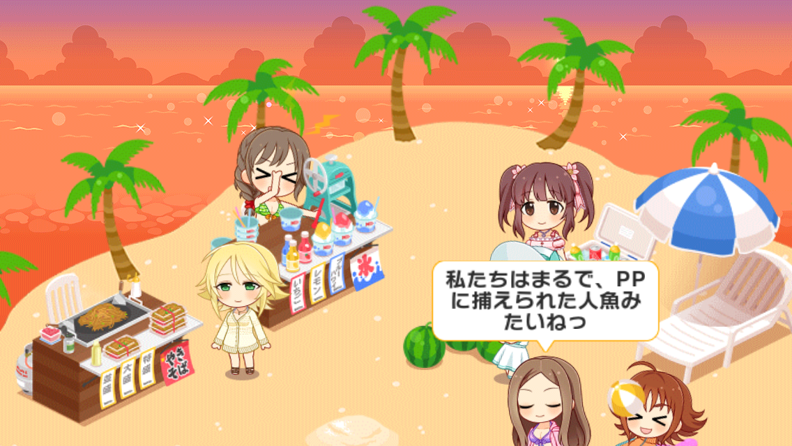 デレステ ルームアイテムに デレステnight コラボ 夏の砂浜セット 新サウンドブース追加 ちひろさんの水着姿もお見逃し無く Boom App Games