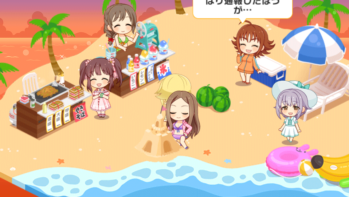 デレステ ルームアイテムに デレステnight コラボ 夏の砂浜セット 新サウンドブース追加 ちひろさんの水着姿もお見逃し無く Boom App Games