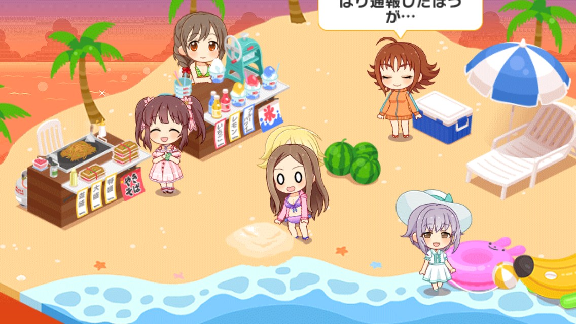 デレステ ルームアイテムに デレステnight コラボ 夏の砂浜セット 新サウンドブース追加 ちひろさんの水着姿もお見逃し無く Boom App Games