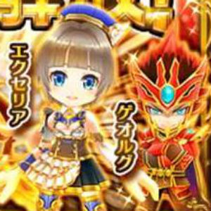 白猫プロジェクト セリナ ネム ゲオルグ エクセリアが神気解放 Divine Dragon S Saga も開催され 協力バトルには新難易度 12が追加 Boom App Games
