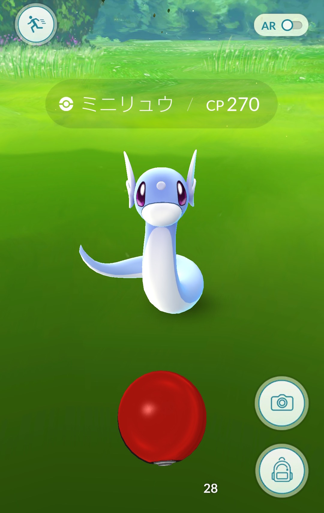 ポケモンgoコラム ポケモンgetの旅へ 高尾山でレアポケモンに遭遇 Boom App Games