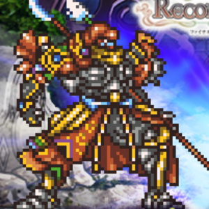 ファイナルファンタジー レコードキーパー 新機能 マルチプレイ 正式版が実装 最大4人の協力バトルで強敵に挑戦できる 討伐戦 リリースキャンペーンが開催 Boom App Games