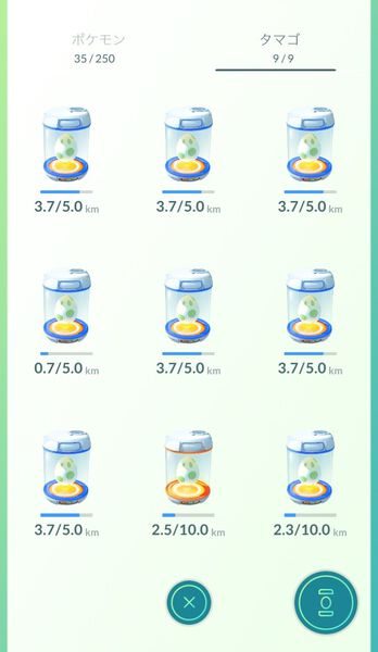 ポケモンgoコラム 324円で全自動タマゴ孵化装置を作ってみた 実際にタマゴを孵化させることはできるのか boom app games