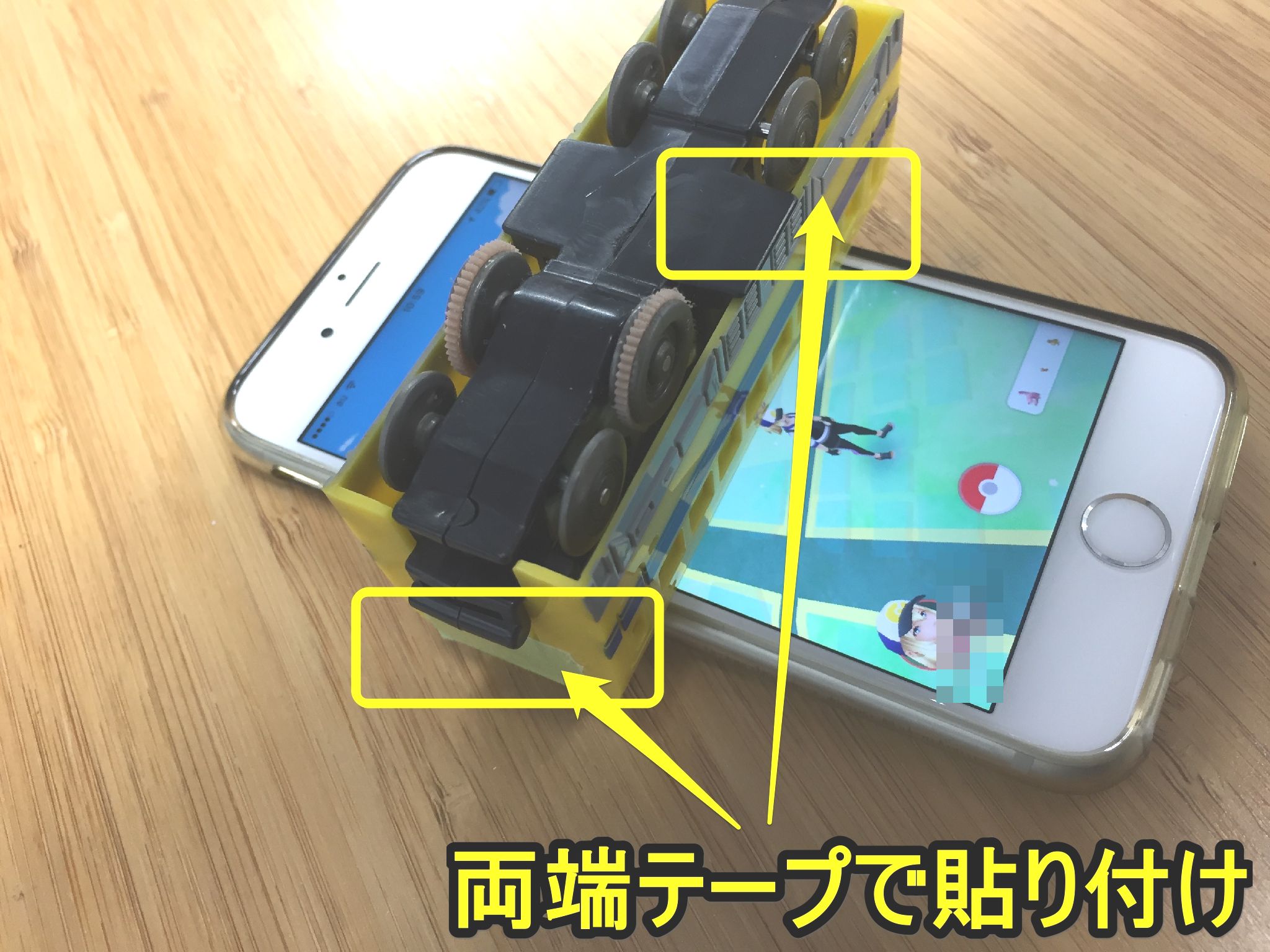 ポケモンgoコラム 324円で全自動タマゴ孵化装置を作ってみた 実際にタマゴを孵化させることはできるのか Boom App Games