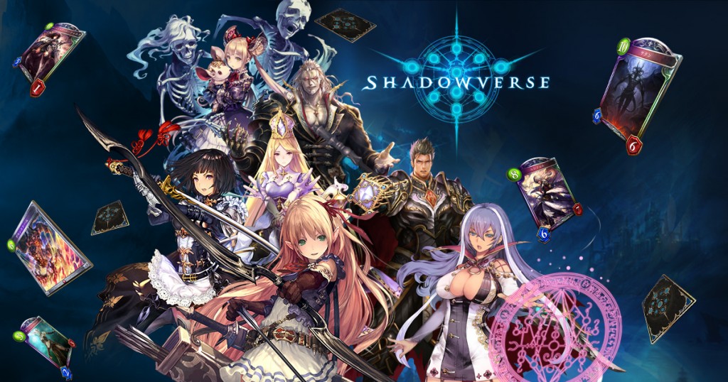 Shadowverse シャドウバース 10日間限定で クリスタルをお得に購入できる クリスタルサマーキャンペーン が8月4日 木 より開催 Boom App Games