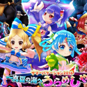 白猫プロジェクト 協力バトルイベント この夏 試される 肝 開催 さらに ギルドフェスタ や ほしたぬきカフェ オープン記念クエストも開催中 Boom App Games