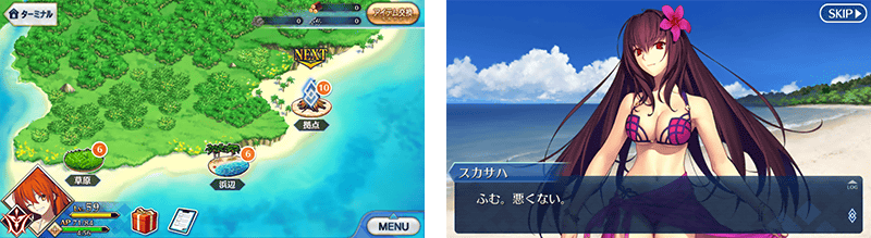 Fate Grand Order 水着姿のスカサハをゲット 夏だ 海だ 開拓だ Fgo 16 Summer カルデアサマーメモリー 癒やしのホワイトビーチ 開催 Boom App Games