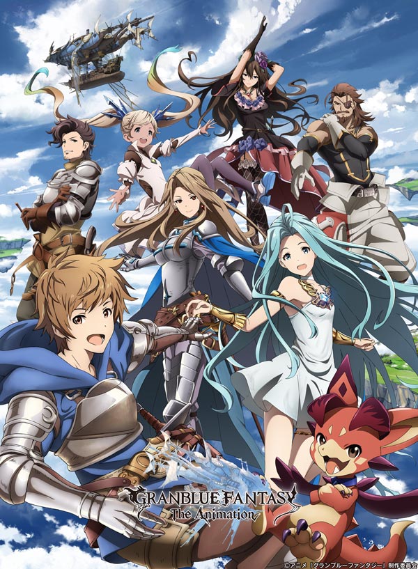 Amazon.co.jp: GRANBLUE FANTASY キャラソン カリオストロ
