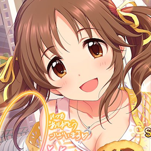 デレステ ガシャにssrとときんとsrレナさんが追加 さらに つかさ社長 が初登場 Boom App Games