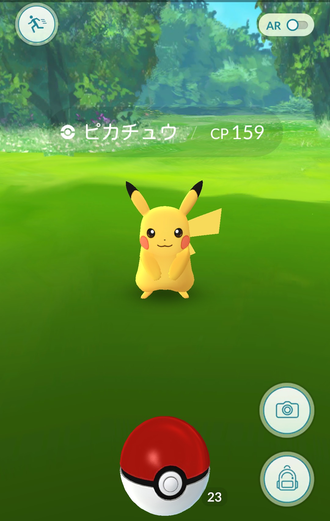 ポケモンgoコラム In ベトナム 気になる日本以外での国の盛り上がりは ベトナム での実態を調査 Boom App Games