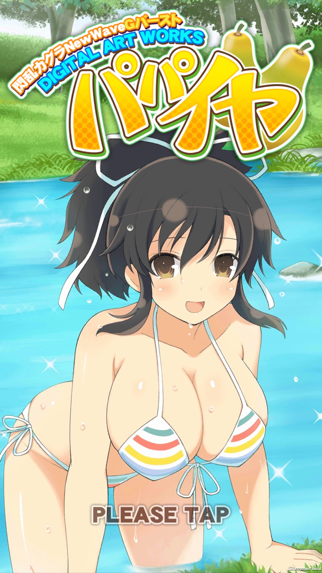 閃乱カグラnewwave Gバースト イラスト集アプリ パパイヤ マンゴー がandroid向けに2本同時配信開始 Boom App Games