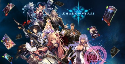 Shadowverse シャドウバース 9月8日 木 からログインボーナス実施 メンテナンス後より様々な機能が追加予定 Boom App Games