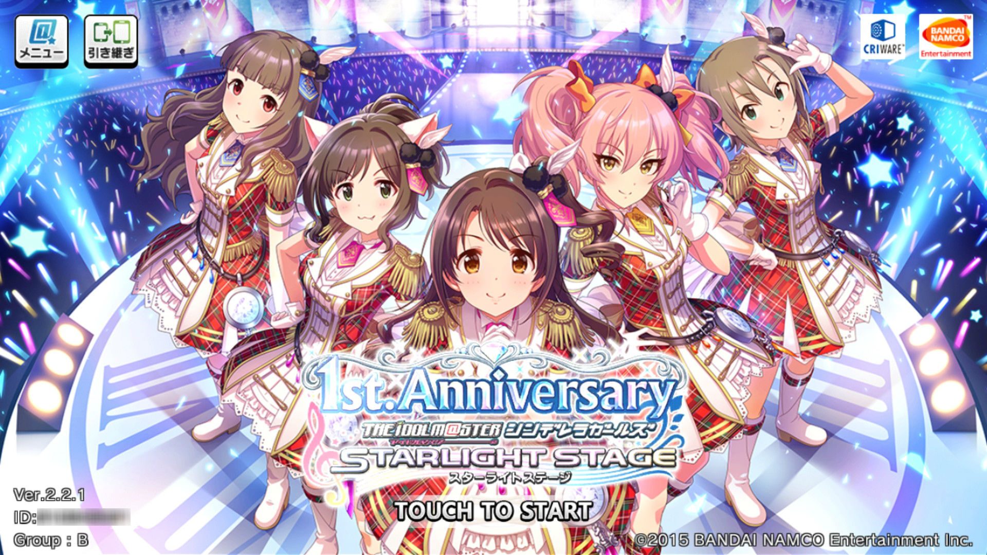 デレステ 祝1周年 記念キャンペーン開催中 待望の新衣装 アクロス ザ スターズ や スカウトチケット は15 00より登場 Boom App Games