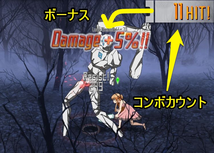 Saoメモデフ攻略 戦闘に役立つ小技を紹介 これらを実戦に取り入れて目指せsランク Boom App Games