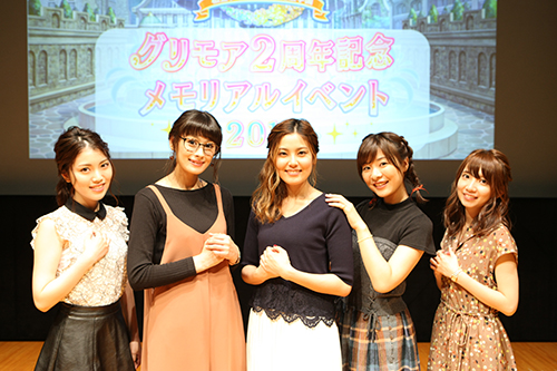 グリモア グリモア2周年記念メモリアルイベント16 イベントレポート ゲームの最新情報も公開され 会場は大盛り上がり Boom App Games