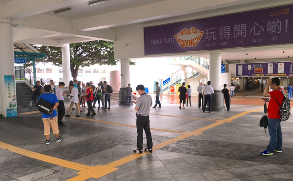 ポケモンgoコラム in 香港 日本よりも多くのレアポケモンに遭遇 まさかのカイリューにも 香港 での実態を調査 boom app games