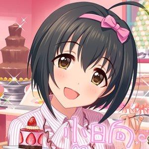 デレステ ガシャにssr小日向美穂が登場 さらにピンクチェックスクール新曲 ラブレター のイベントが開催決定 Boom App Games