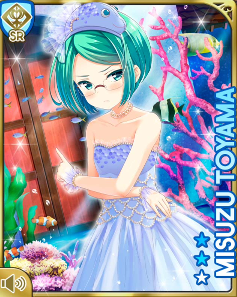 メガネの日特集 メガネスト必見 メガネの日 にちなんでスマホゲームのメガネっ娘をご紹介 Boom App Games